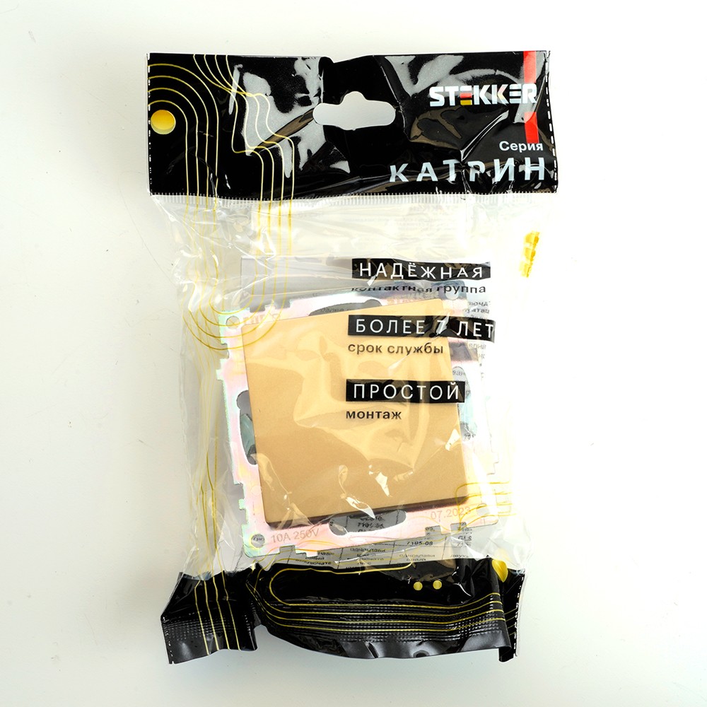 Катрин - Розетки и выключатели Stekker Выключатель 1-клавишный STEKKER GLS10-7103-08 250V 10А Катрин золото 49213