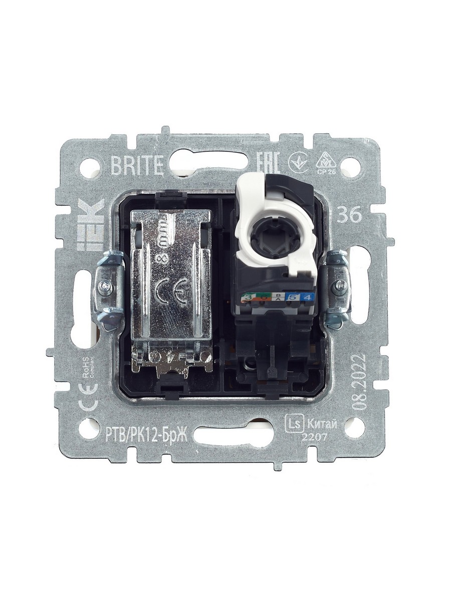 IEK Brite Жемчуг Розетка IEK BRITE двойная TV+RJ45 кат.5E РТВ/РК12-БрЖ жемчуг BR-AK20-1-K36