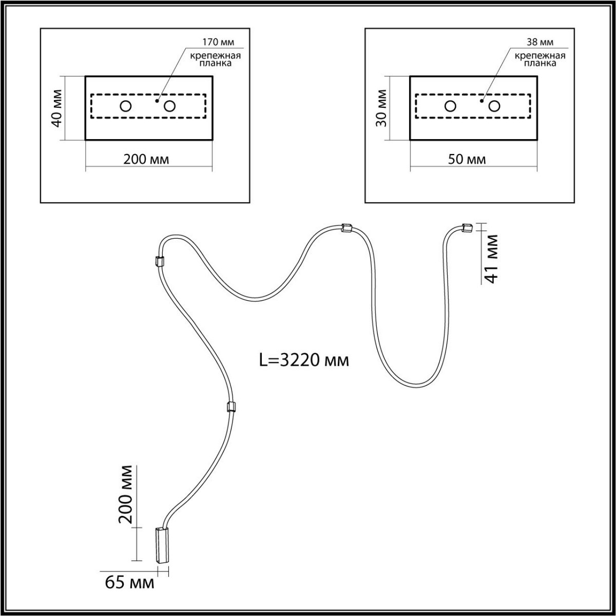 Накладные светодиодные светильники Настенно-потолочный светильник ODEON LIGHT 4397/30CL CORDA 