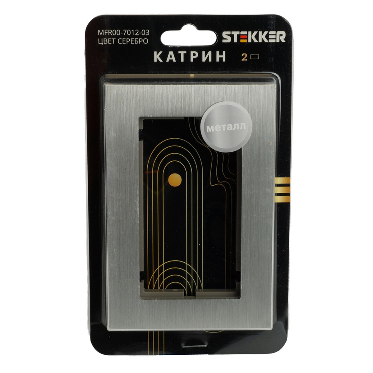 Катрин - Розетки и выключатели Stekker Рамка 2-местная (без перемычки) металл STEKKER MFR00-7012-03 Катрин серебро 50031