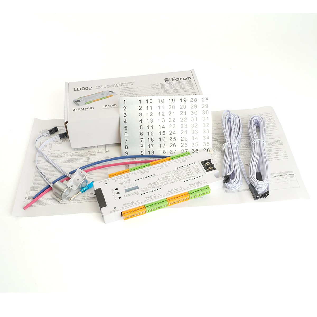 Контроллеры, усилители и сетевые шнуры для светодиодной ленты Контроллер Feron LD002 лестничный 12/24V для светодиодной ленты  IP20 48936 