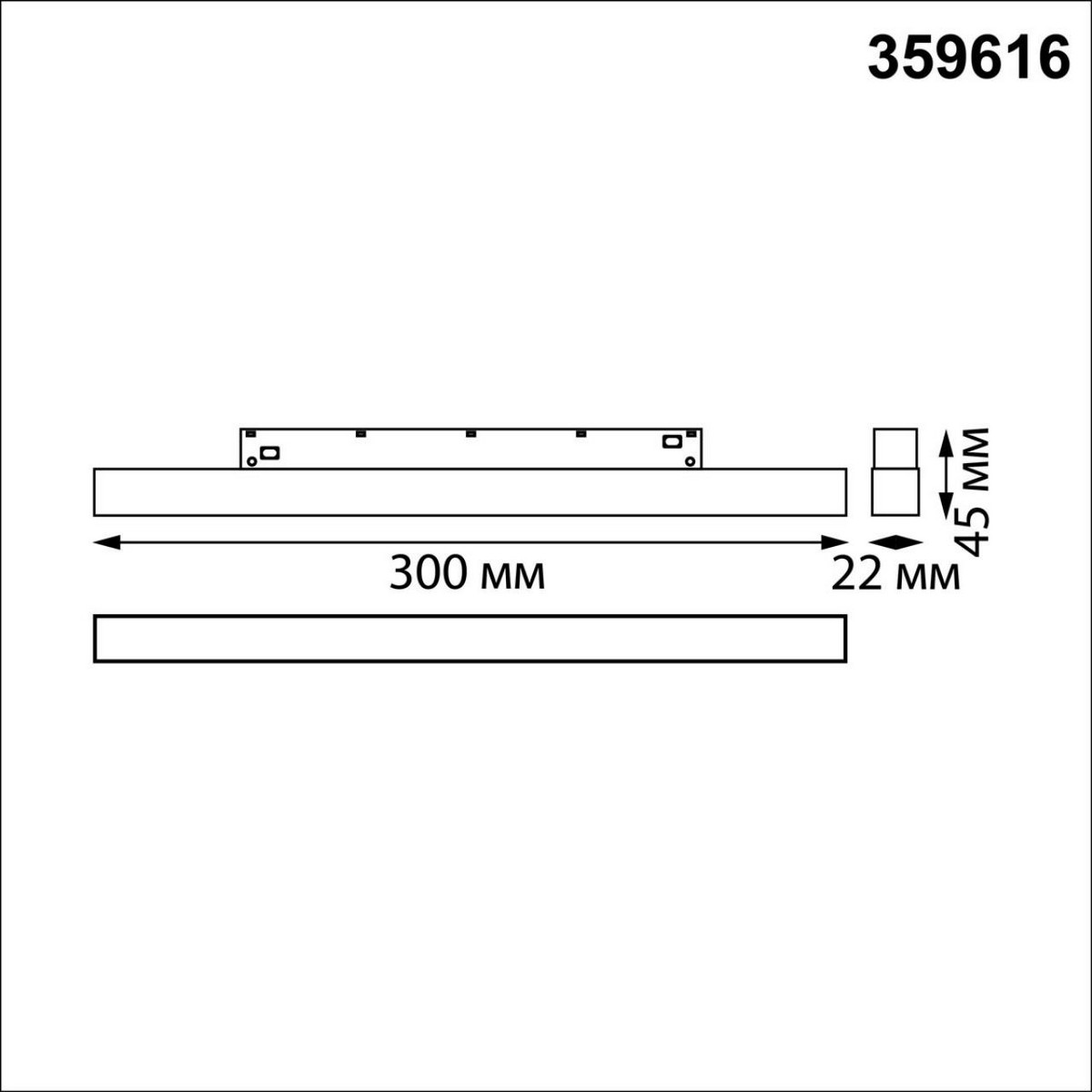 Трековые светодиодные светильники Трековый светильник для низков. шинопровода с переключателем цветовой темперетуры NOVOTECH 359616 FLUM 
