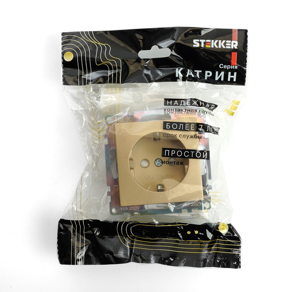Катрин - Розетки и выключатели Stekker Розетка 1-местная с/з STEKKER GLS16-7110-08 250V 16А с защ. шторкой Катрин золото 49224