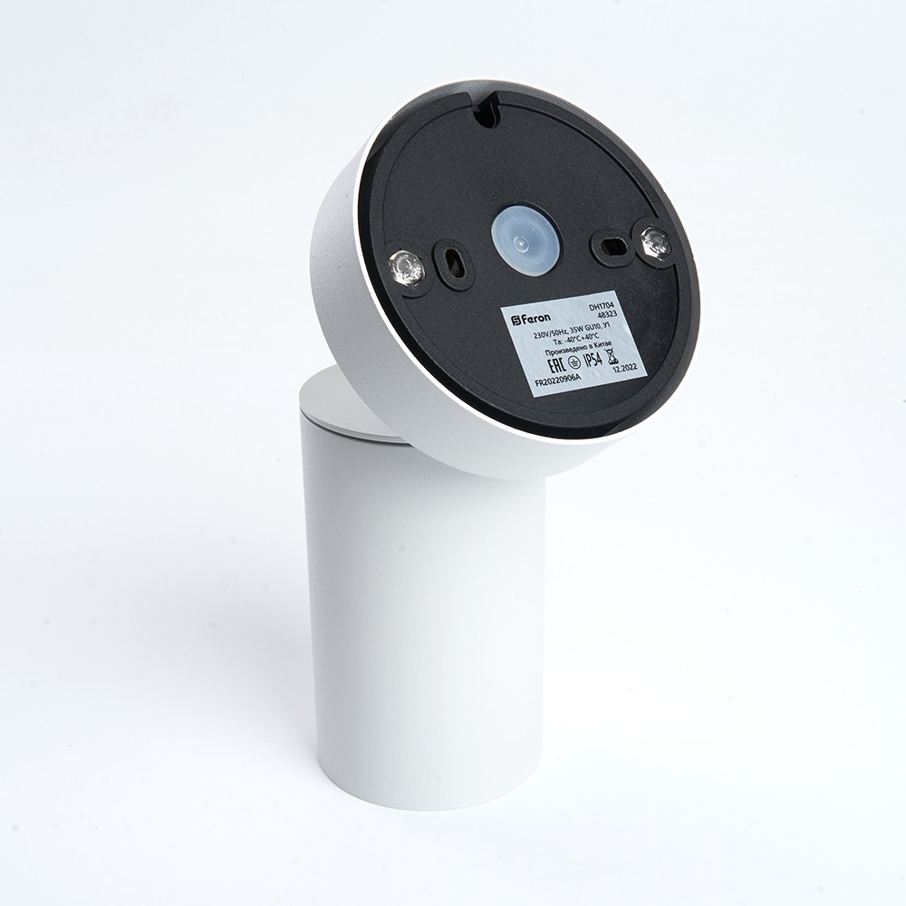 Светильник садово-парковый Feron DH1704 на стену GU10 230V IP54 белый 48323