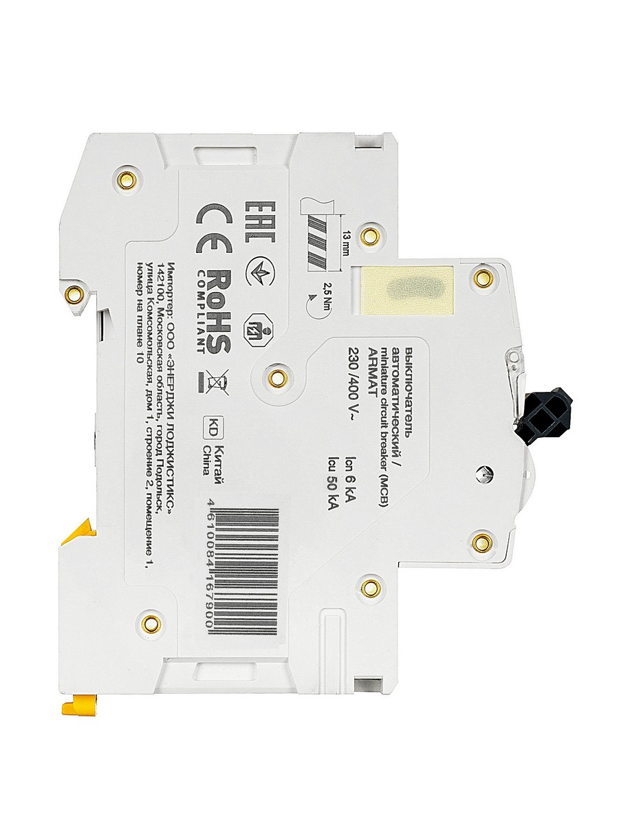 3 полюсные (трехполюсные) Автоматический выключатель IEK ARMAT M10N 3P D 3А AR-M10N-3-D003 