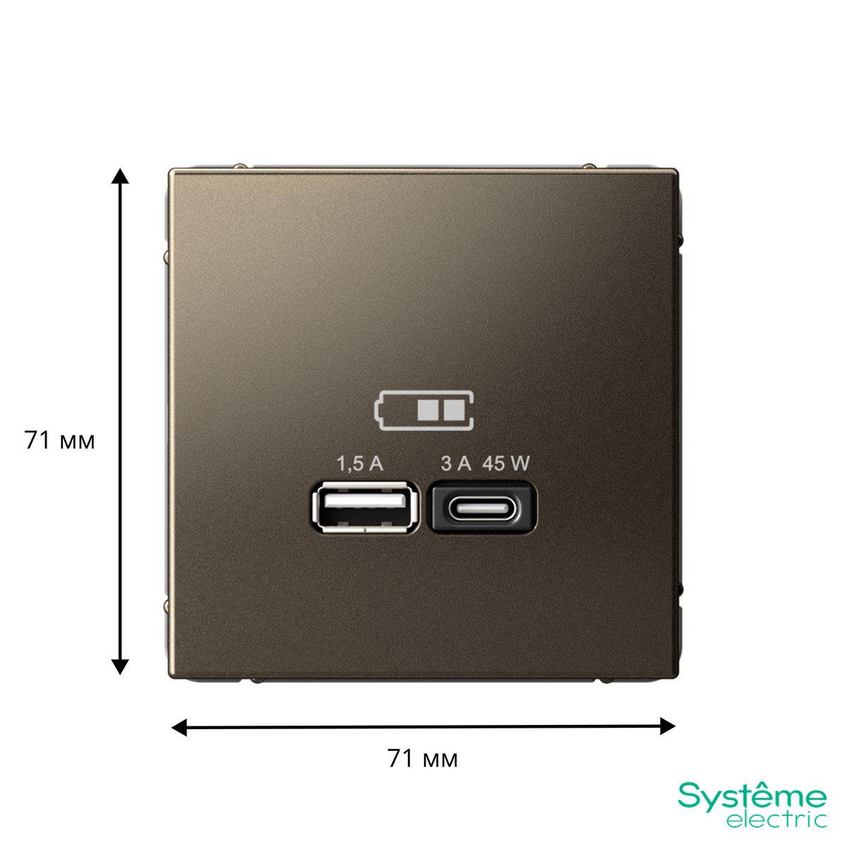 ArtGallery Мокко USB Розетка Systeme Electric ArtGallery Мокко A + тип-C 45Вт высокоскор.заряд. QC PD GAL000629