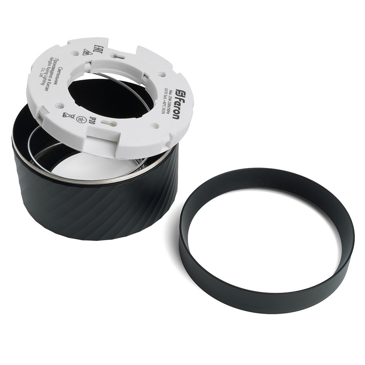 Накладные светодиодные светильники Светильник потолочный Feron HL371 25W GX70 черный 48737 