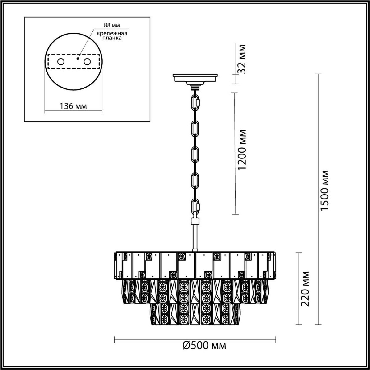 Люстра ODEON LIGHT 5076/11 CHESSI