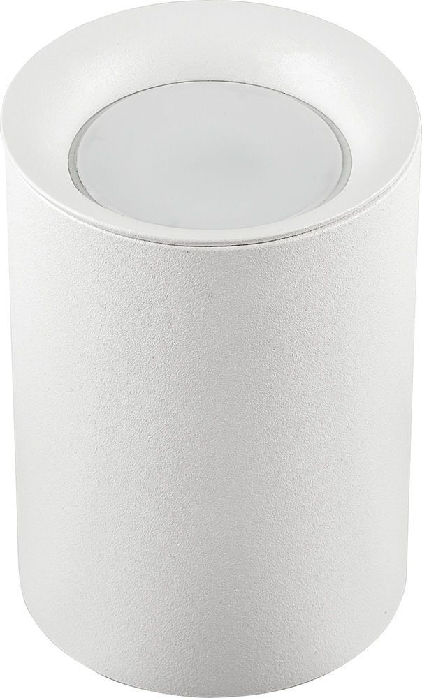 Светильники споты светодиодные Светильник спот потолочный Feron ML174 белый 32632