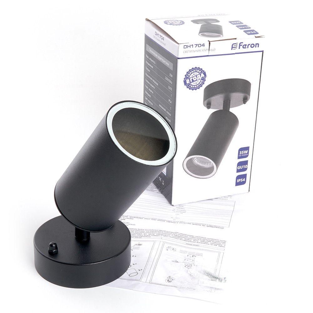 Уличные настенные светильники Светильник садово-парковый Feron DH1704 на стену GU10 230V черный (на стену) 48322 