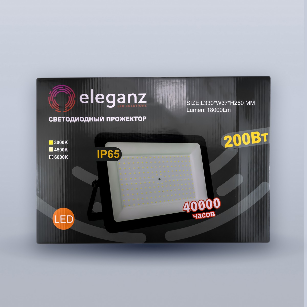 Прожекторы светодиодные Светодиодный прожектор ELEGANZ тонкий LUX 100W холодный 6000К 220V 1201 