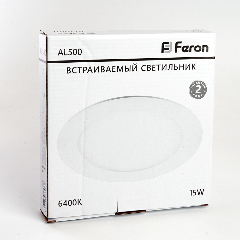 Встраиваемые светодиодные светильники Светильник встраиваемый светодиодный Feron AL500 15W 6400K белый 29714 