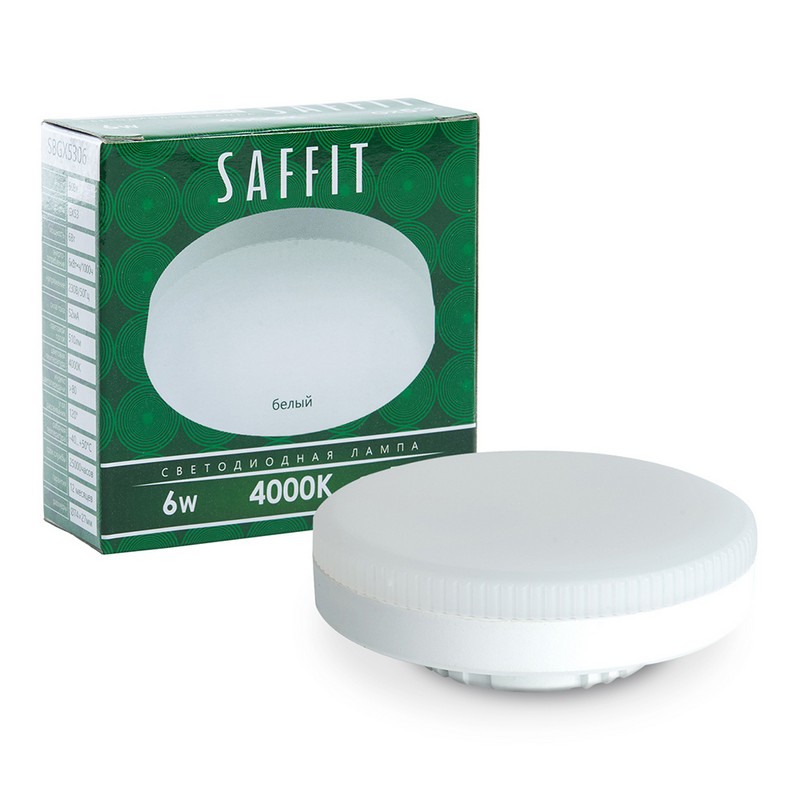 Лампа светодиодная SAFFIT SBGX5306 GX53 6W 6400K 55196