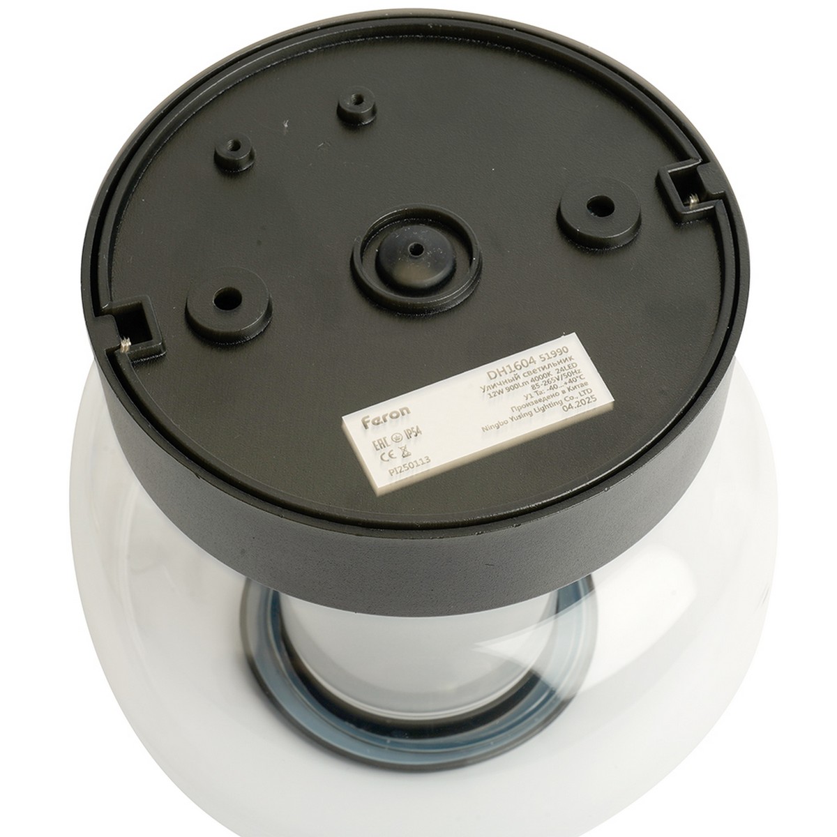 Уличные светильники на постамент Светильник Feron DH1604 уличный светодиодный 12W 4000K черный 51990 