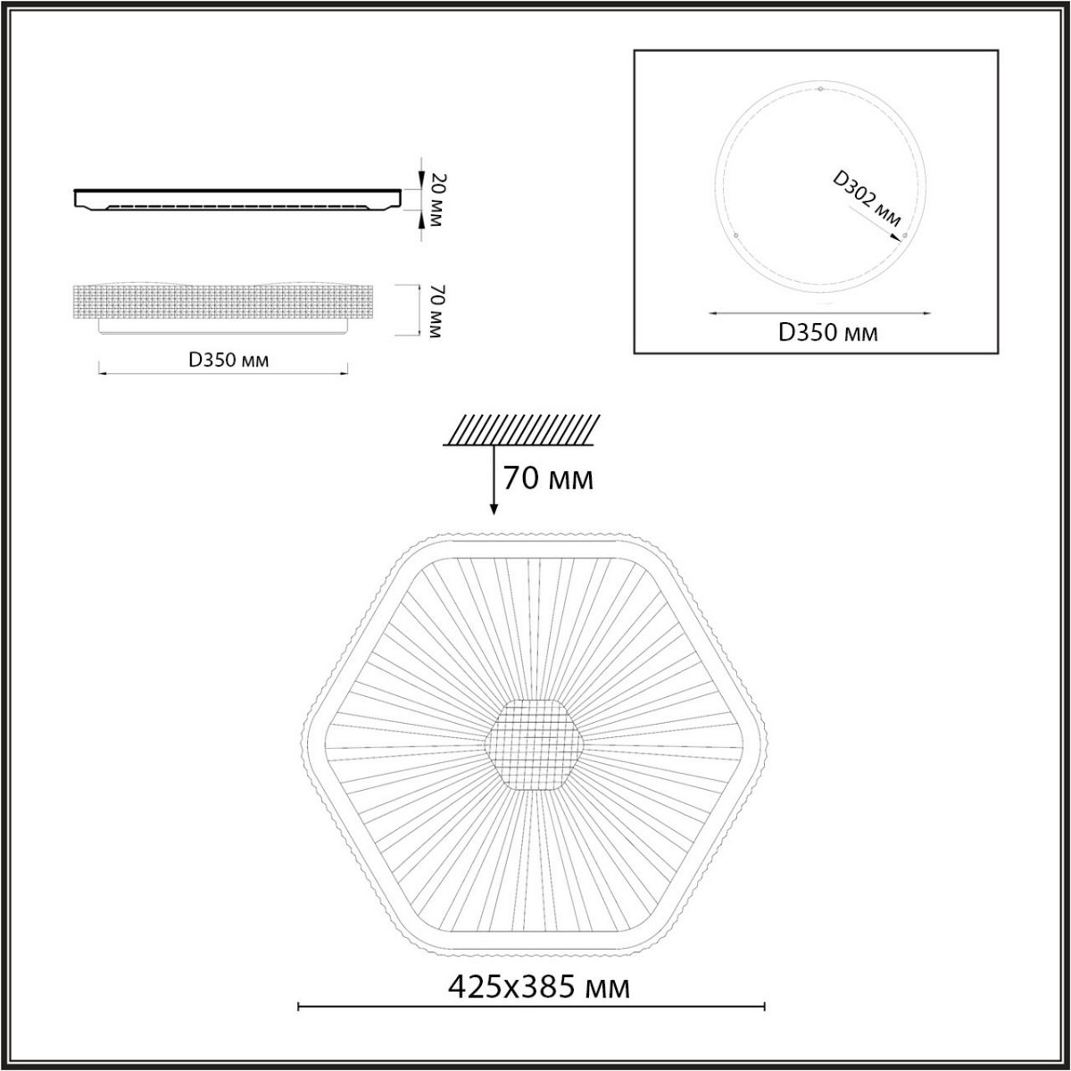 Светильники споты светодиодные Потолочный светильник СОНЕКС 7746/48L SPARKS 