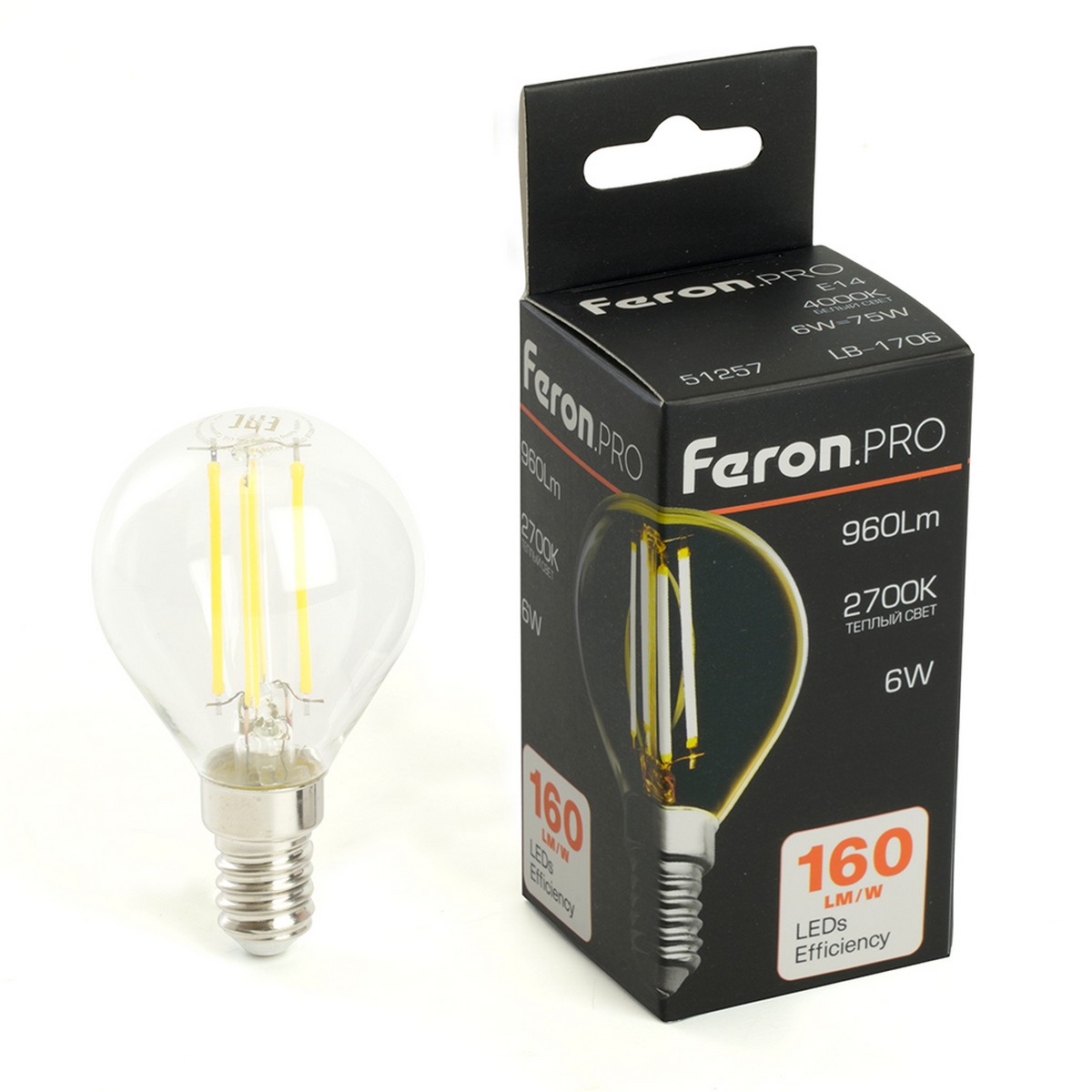 E14 Лампа светодиодная Feron.PRO LB-1706 Шарик E14 6W 175-265V 2700K 51256