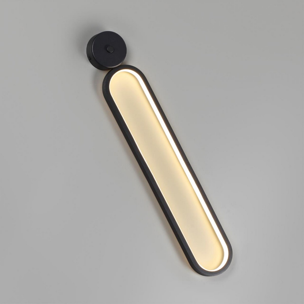 Накладные светодиодные светильники Настенный светильник LUMION 5679/15WL APOLLO 