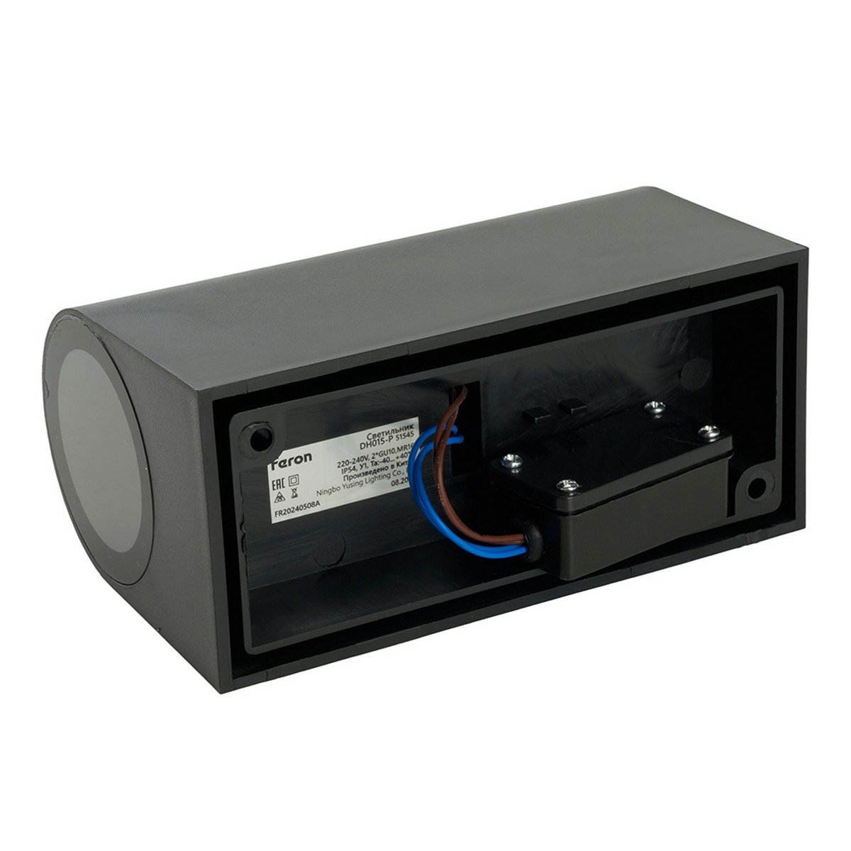 Уличные настенные светильники Светильник садово-парковый Feron.ONE DH015-P на стену 2*GU10 черный пластик 51545 