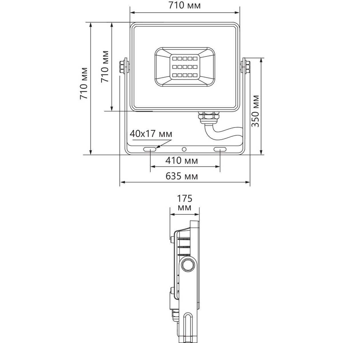 Прожекторы светодиодные Светодиодный прожектор Feron LL-930 IP65 1000W Черный 6400K 41159 