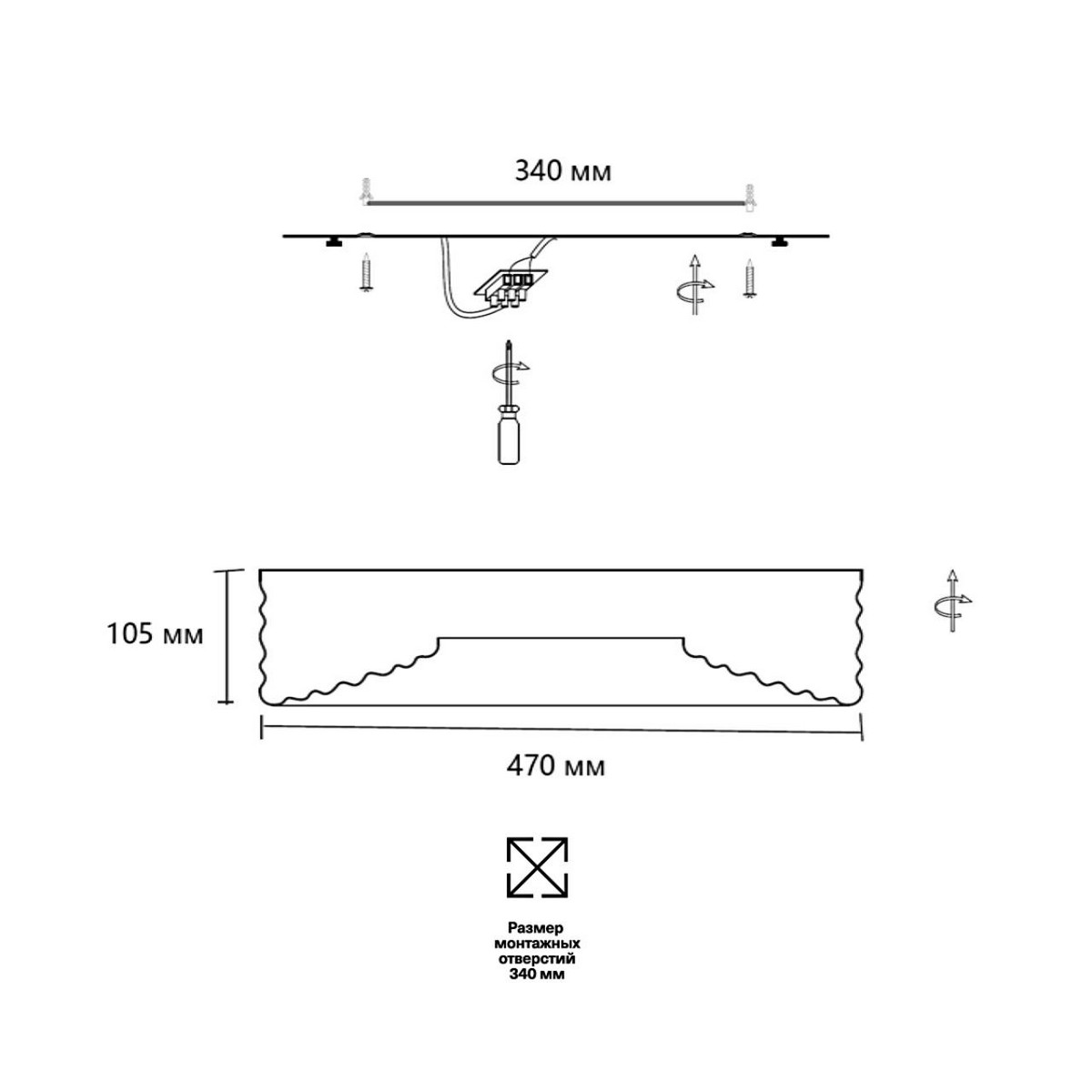 Накладные светодиодные светильники Потолочный светильник СОНЕКС 7705/40L MACARON 