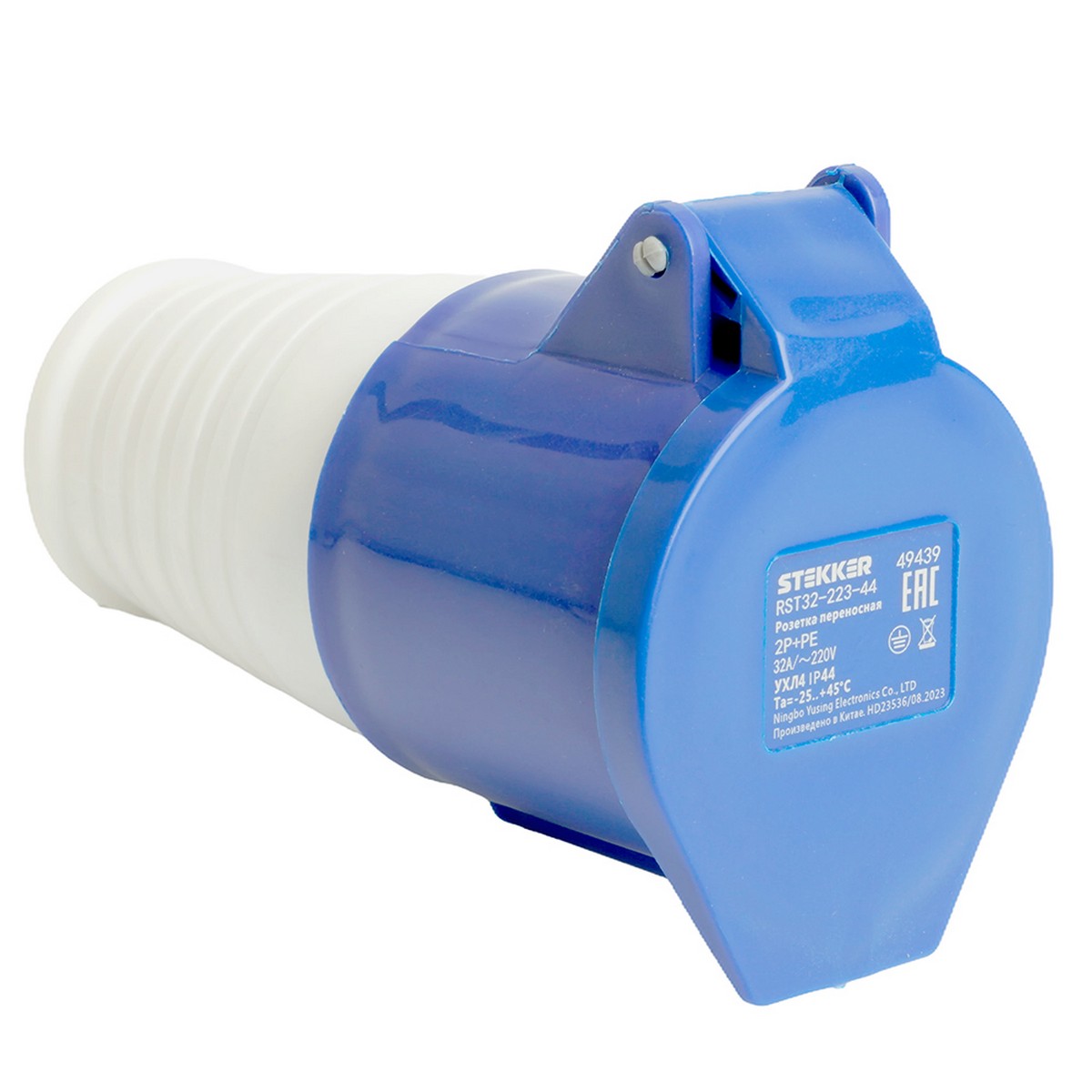Силовые разъемы и вилки Розетка STEKKER переносная ST-223 32А 220В 2P+PE IP44 RST32-223-44 49439
