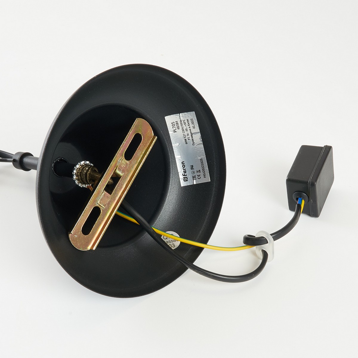 Уличные светильники на цепочке Светильник садово-парковый Feron PL705 на цепочке 60W E27 230V черный 48384 