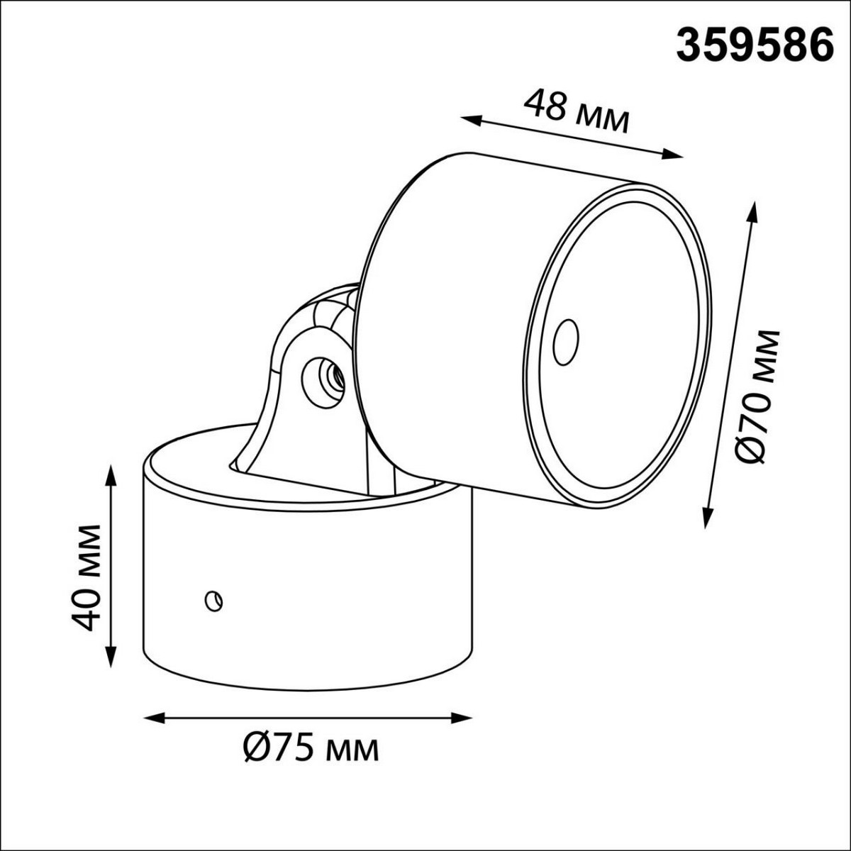 Светодиодные ландшафтные светильники Светильник ландшафтный светодиодный NOVOTECH 359586 FOCUS 