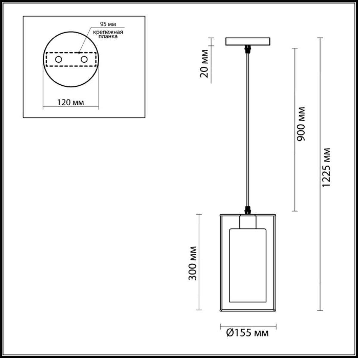 Подвесные светодиодные светильники Подвес LUMION 3728/1 ELLIOT 