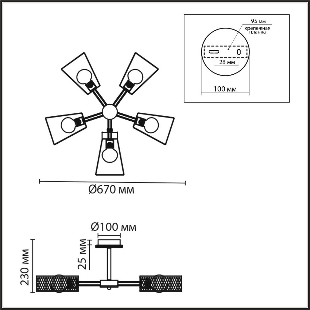 Люстры Люстра потолочная LUMION 8246/5C IRMA 