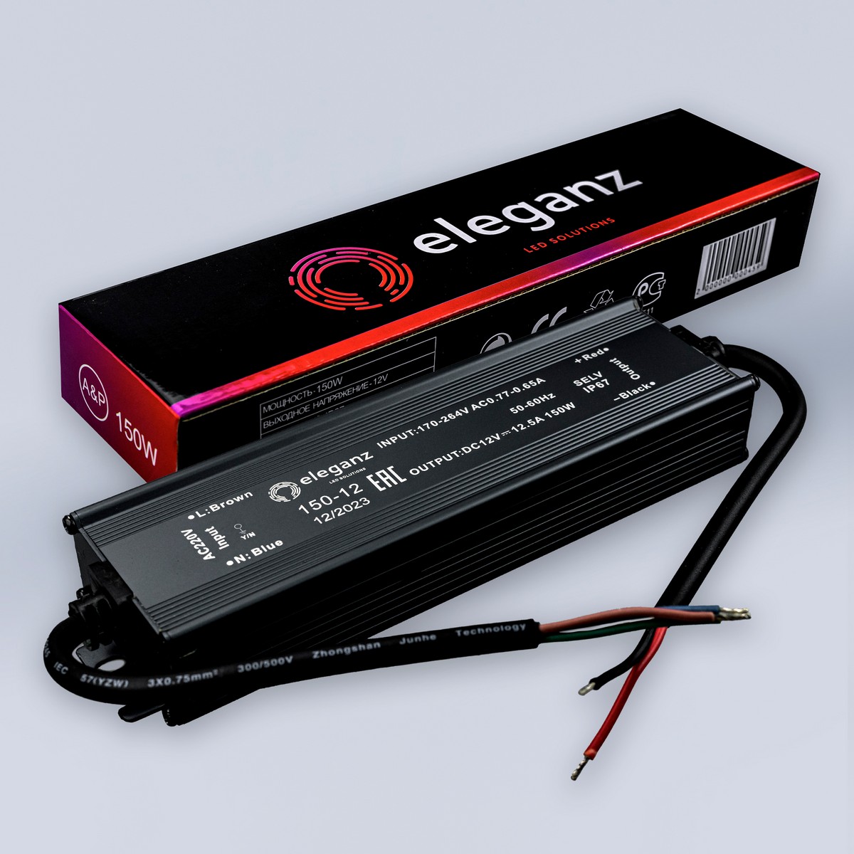 Блоки питания для светодиодной ленты Блок питания для светодиодной ленты Eleganz 12V 150W IP67 герметичный 1191 
