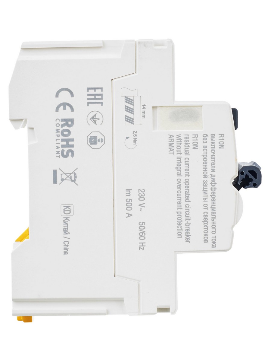 IEK ВДТ УЗО IEK ARMAT R10N 2P 40А 30мА тип AC AR-R10N-2-040C030 