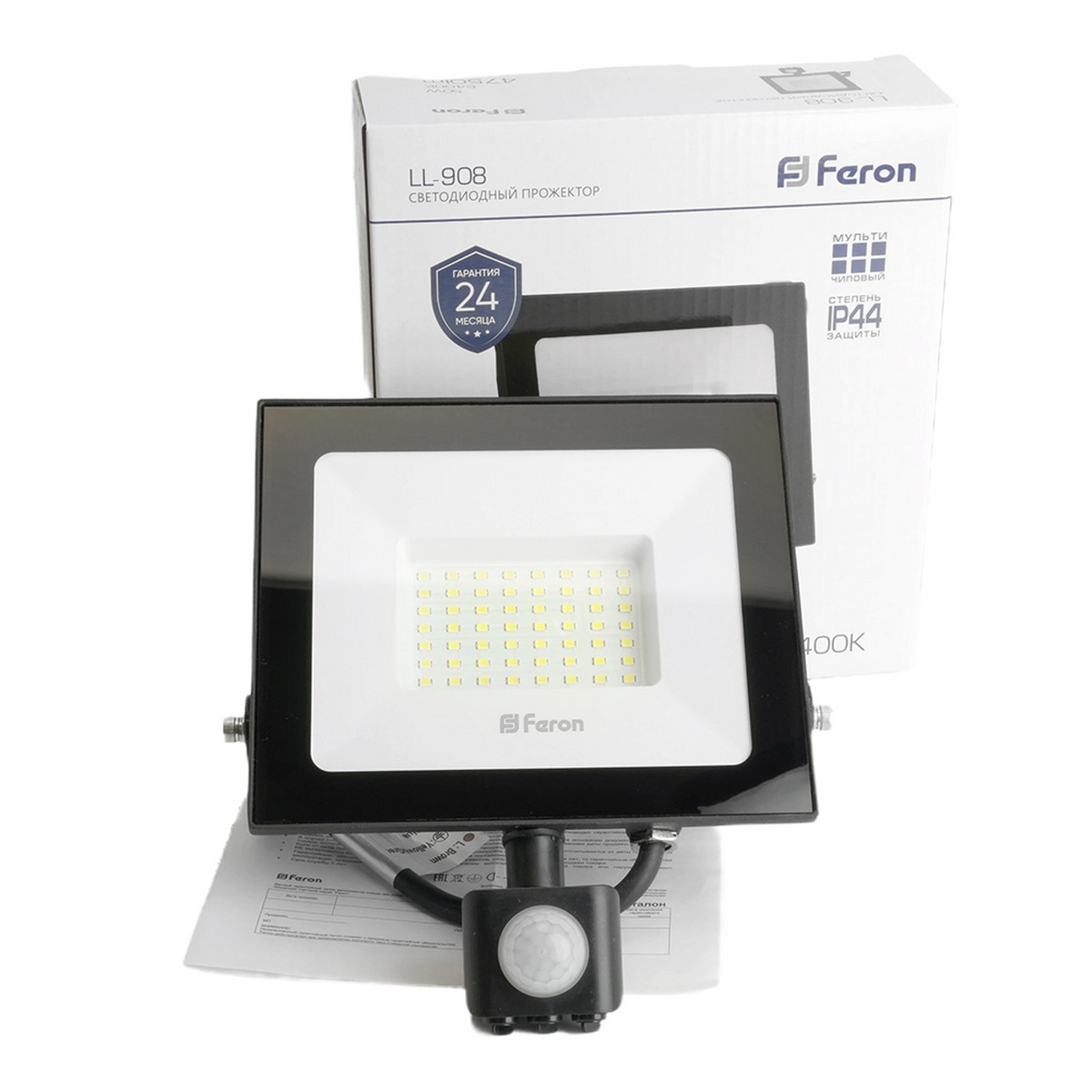Прожекторы светодиодные Светодиодный прожектор Feron LL-908 IP44 50W с датчиком движения  Черный 6400K 29558 