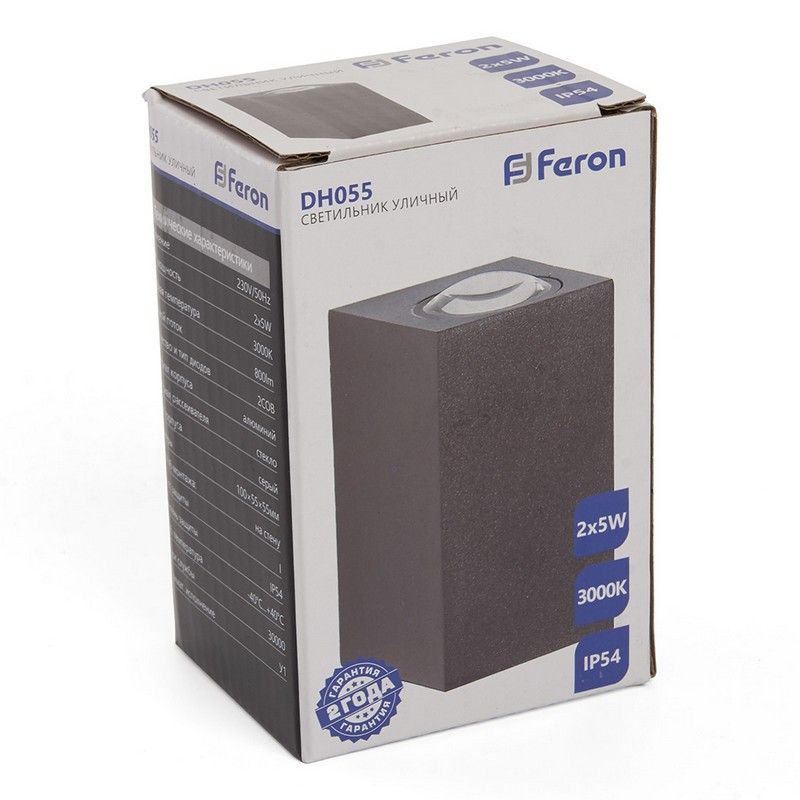 Уличные настенные светильники Светильник уличный светодиодный Feron DH055 2*5W 800Lm 3000K серый 48489 