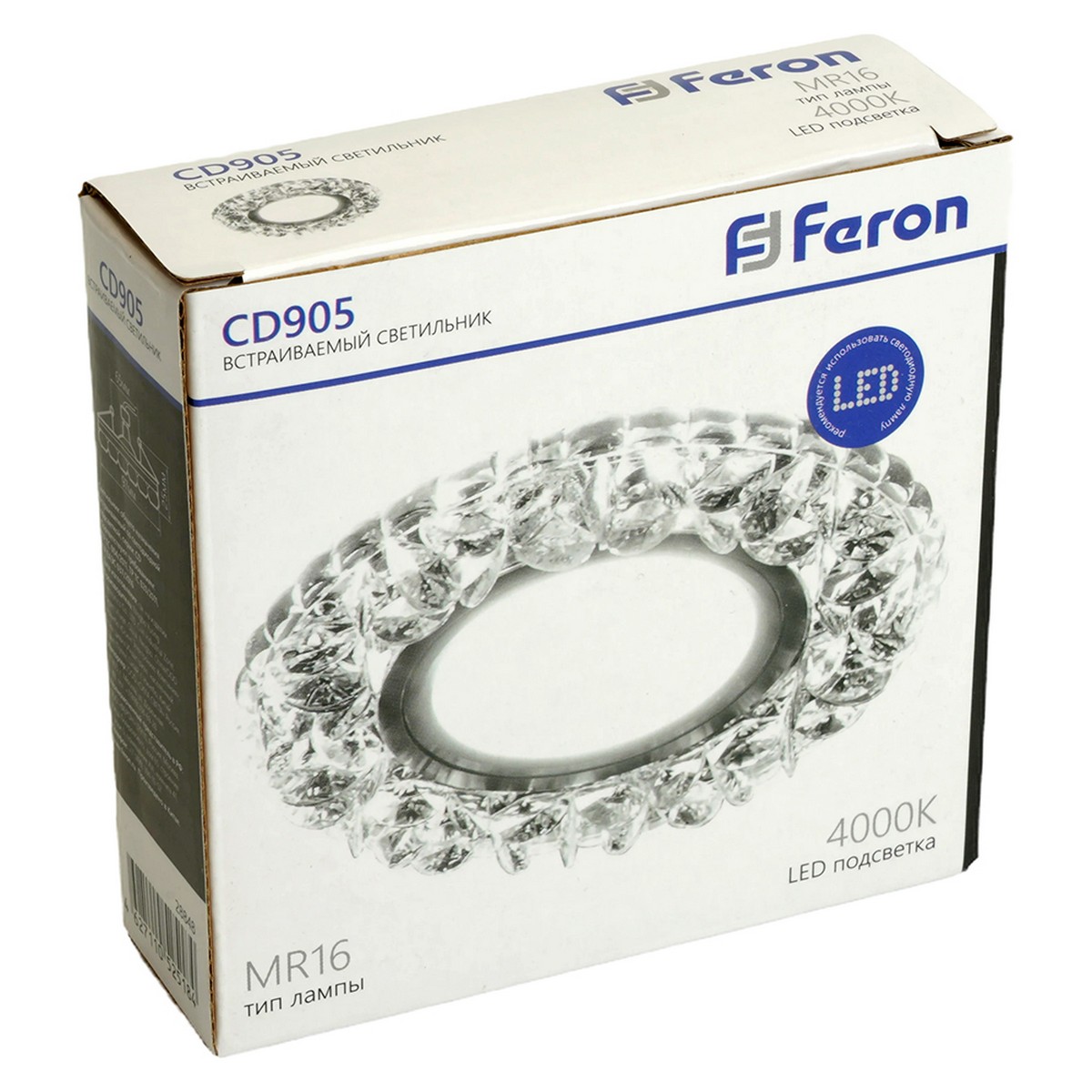 Встраиваемые светодиодные светильники Светильник встраиваемый Feron CD905 с LED подсветкой MR16 белый 28848 