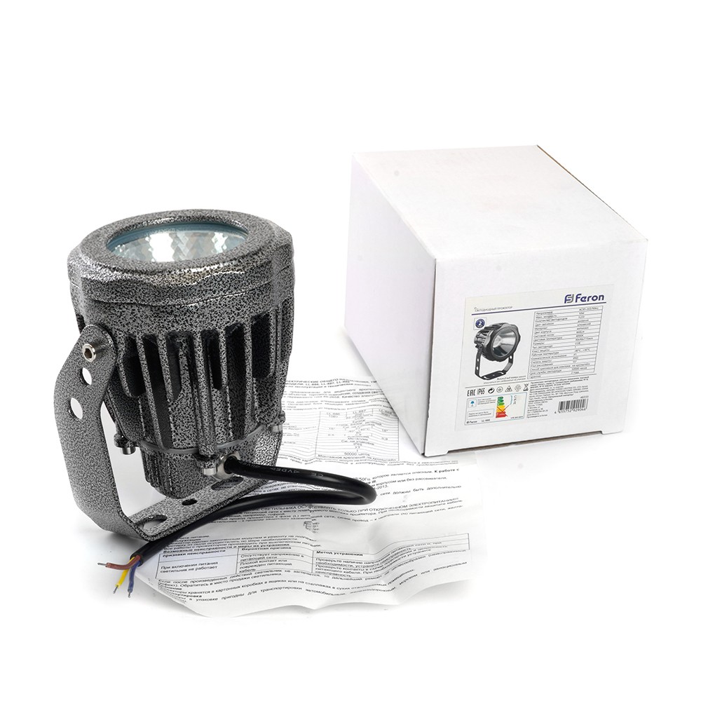 Светодиодные ландшафтные светильники Светодиодный светильник ландшафтно-архитектурный Feron LL-887  85-265V 20W 6400K IP65 32152 