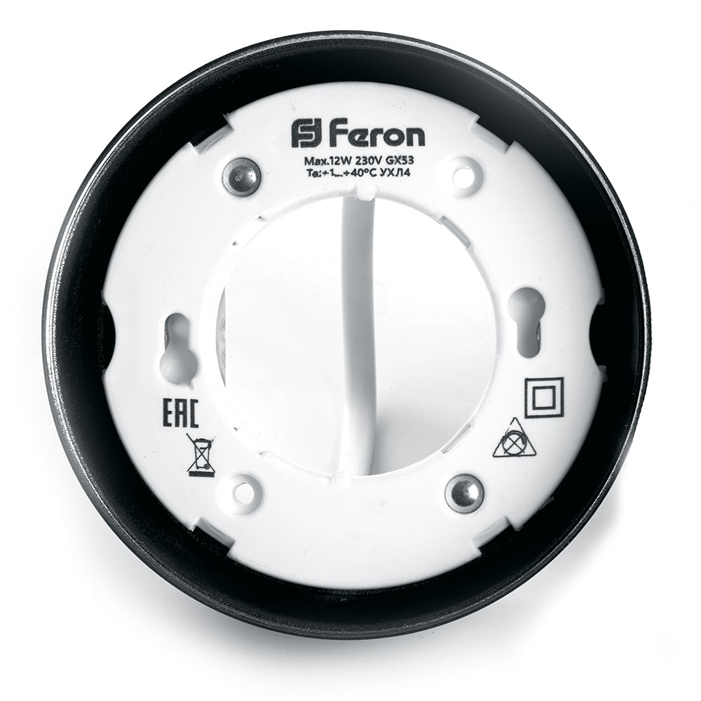 Светильник спот потолочный Feron HL356 12W GX53 черный 41510