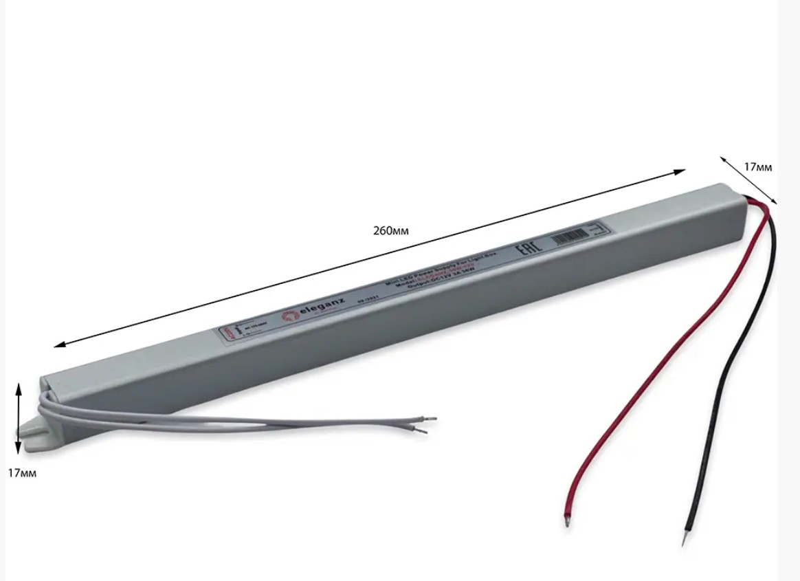 Блоки питания для светодиодной ленты Блок питания для светодиодной ленты Eleganz 12V 36W IP20 карандаш узкий 1142 