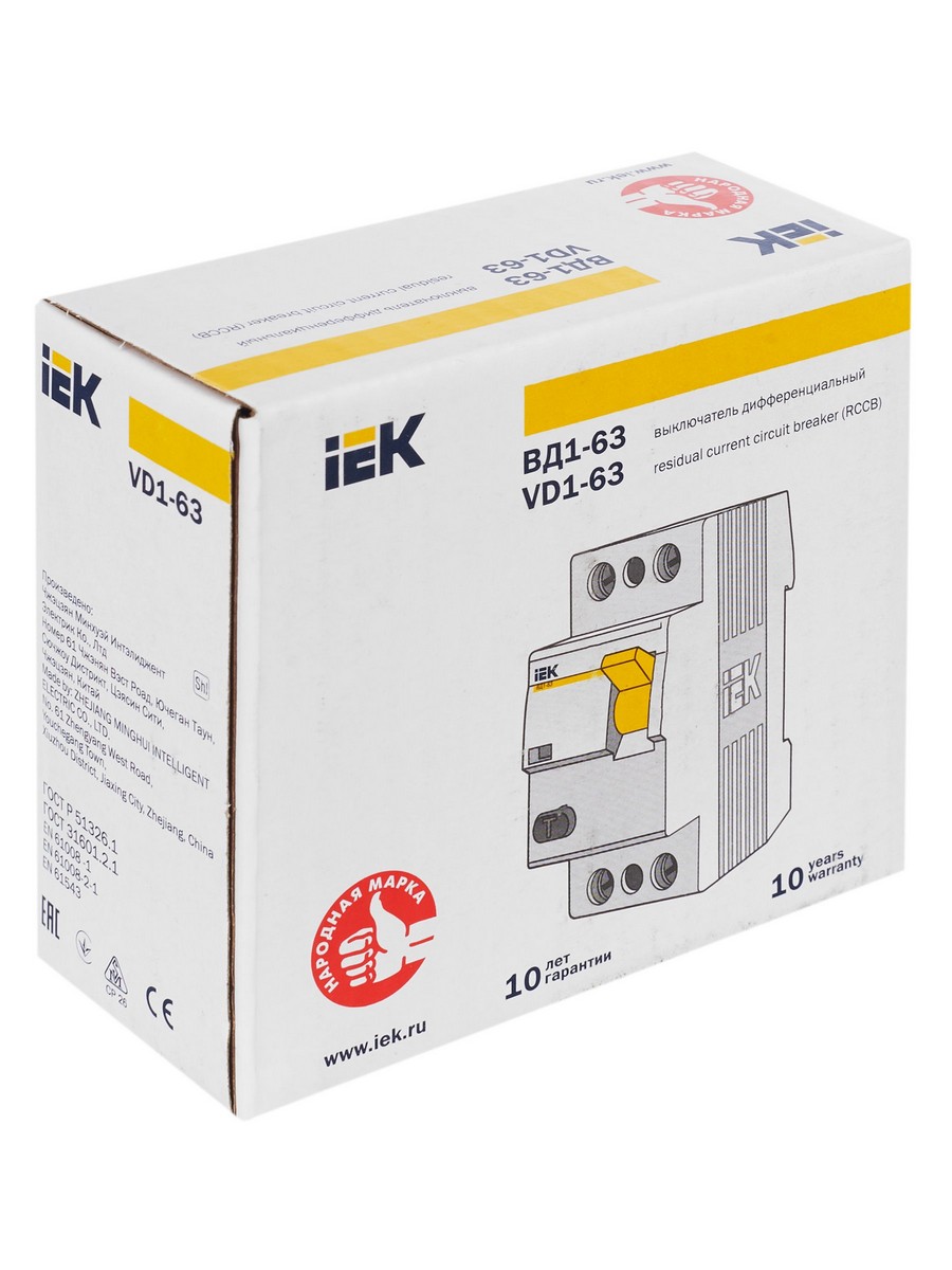 IEK Выключатель дифференциальный IEK KARAT ВД1-63 (УЗО) 2Р 63А 100мА MDV10-2-063-100 
