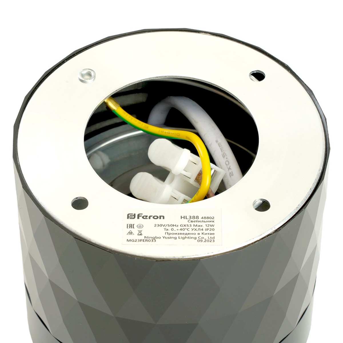 Светильники споты светодиодные Светильник потолочный Feron HL388 Barrel PRISM GX53 12W 230V черный 48802 