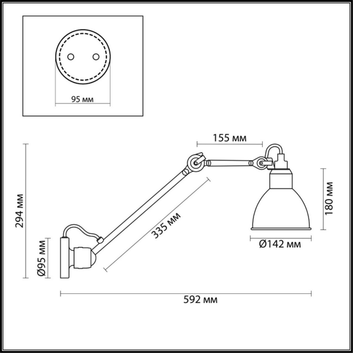 Настенный светильник на кронштейне ODEON LIGHT 4125/1WD ARTA