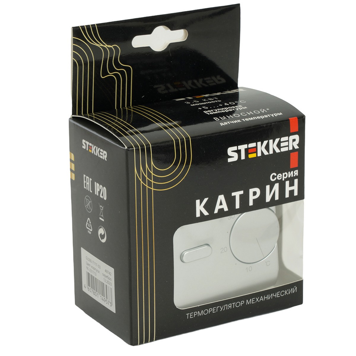 Катрин - Розетки и выключатели Stekker Терморегулятор механический STEKKER GLS00-7117-03 250V 3500W Катрин серебро 49742