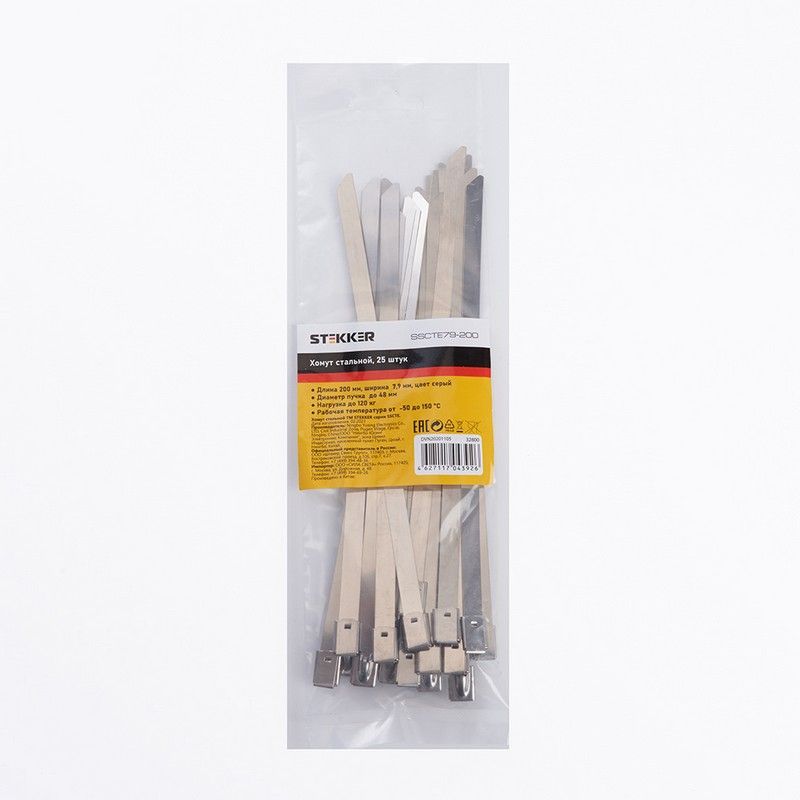 Хомут стальной STEKKER SSCTE79-200 7.9х200мм d пучка max 48мм 32800