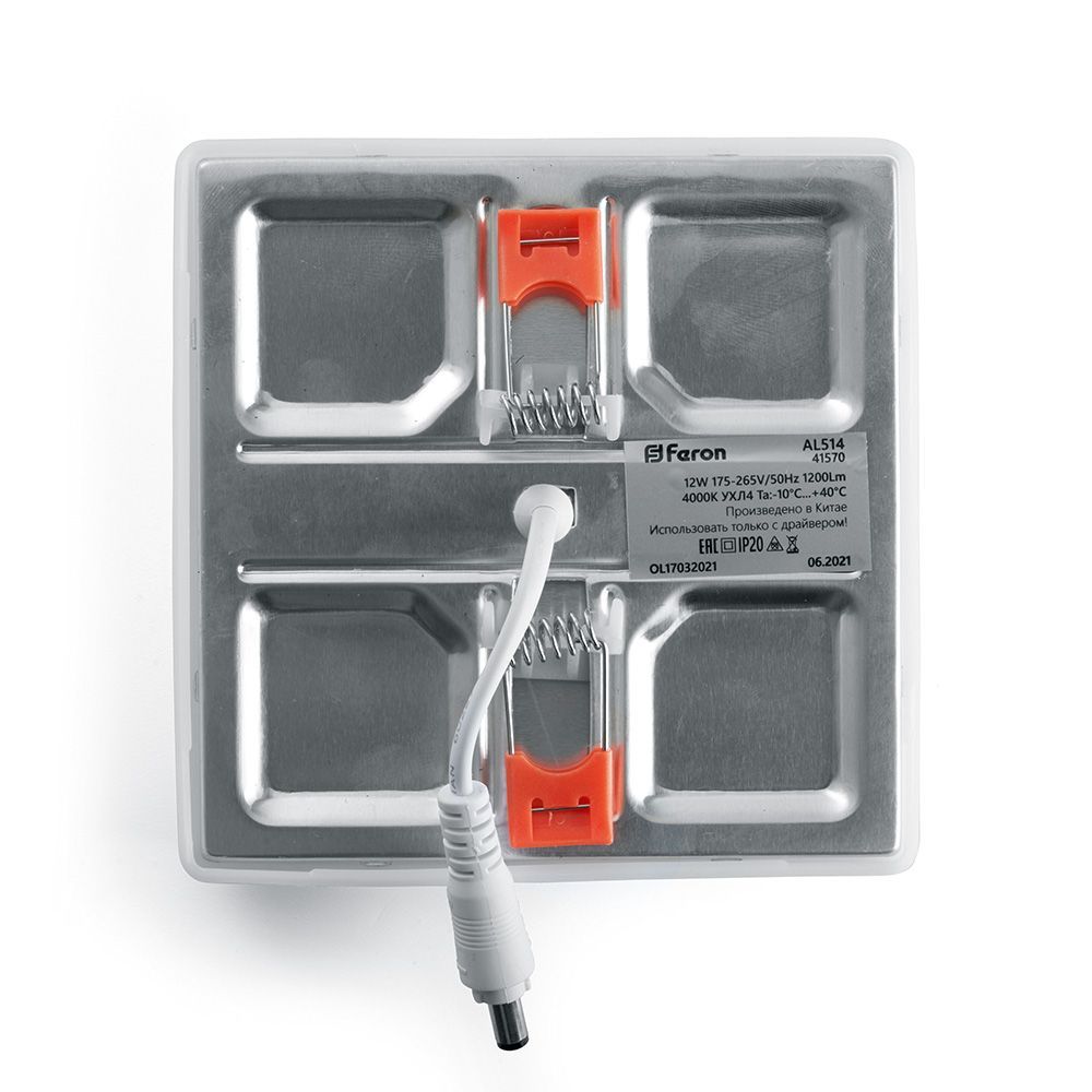Встраиваемые светодиодные светильники Светодиодный светильник Feron AL514 с регулируемым диаметром 12W 4000K белый 41570 