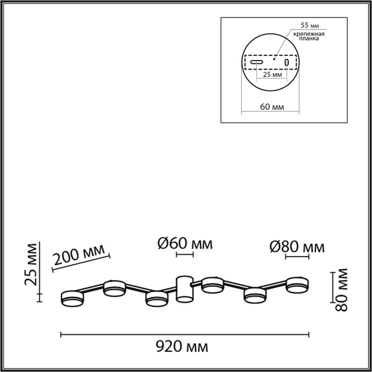 Люстры Люстра потолочная LUMION 8187/6C SANATA 