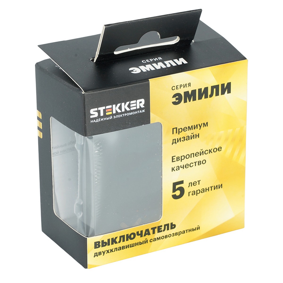 Эмили - Розетки и выключатели Stekker Выключатель 2-кл самовозвратный STEKKER Эмили RSW10-5113-05 черный уголь soft touch 50327