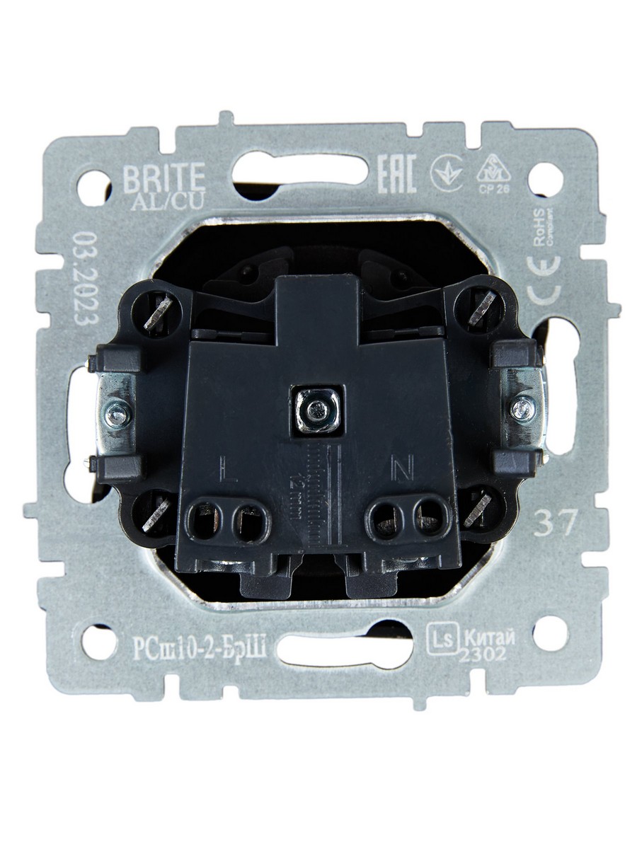 IEK Brite Шампань Розетка IEK BRITE BASE Шампань без з/к с з/ш 10А РСш10-2-БрШ BR-R13-10-K37