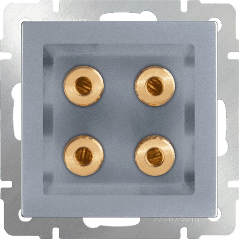 Werkel Серебряный механизмы Акустическая Розетка Werkel (серебряный) WL06-AUDIOx4