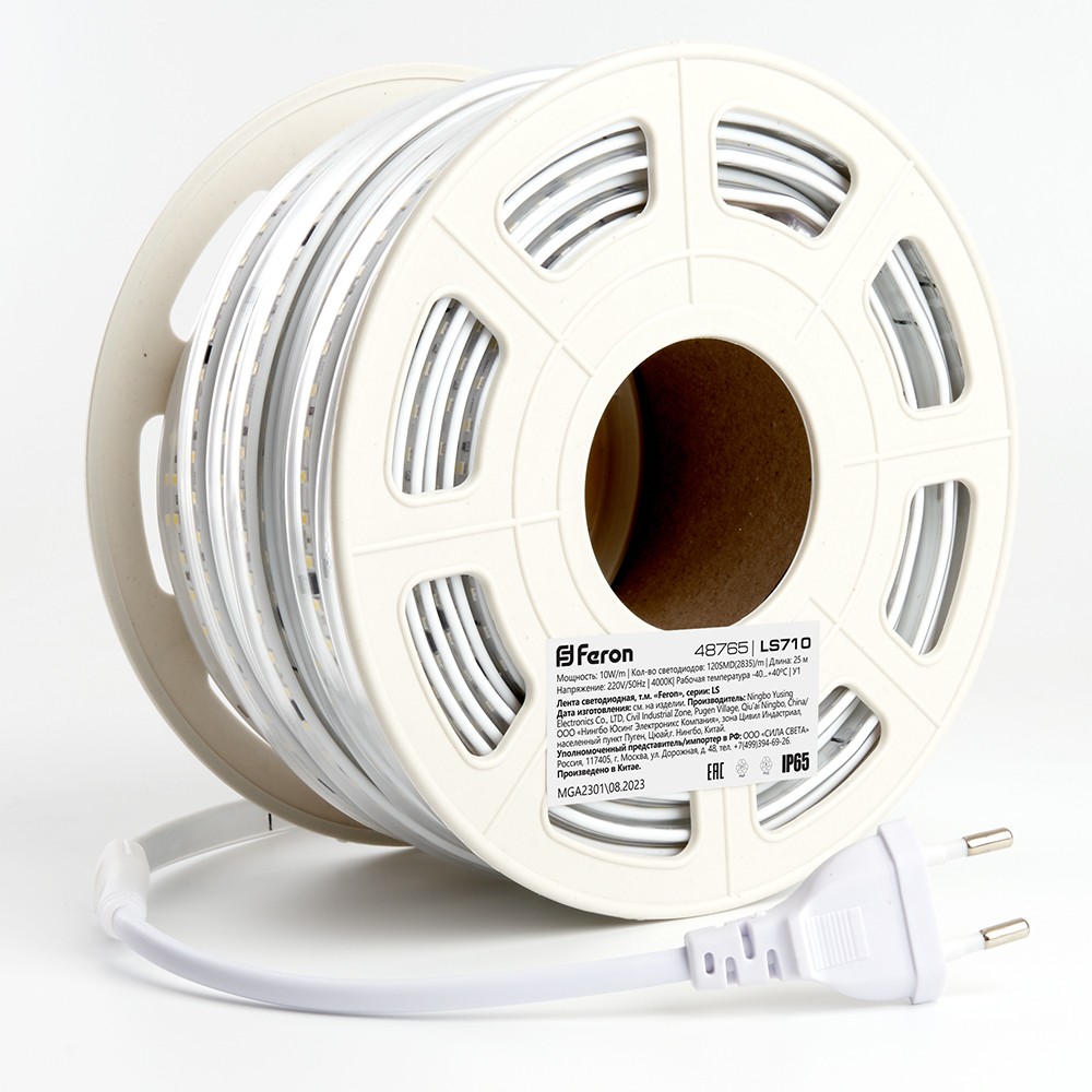 Светодиодная лента белая нейтральная Лента светодиодная Feron LS710 120SMD(2835)/м 10Вт/м 220V длина 25м 4000K IP65  48765 