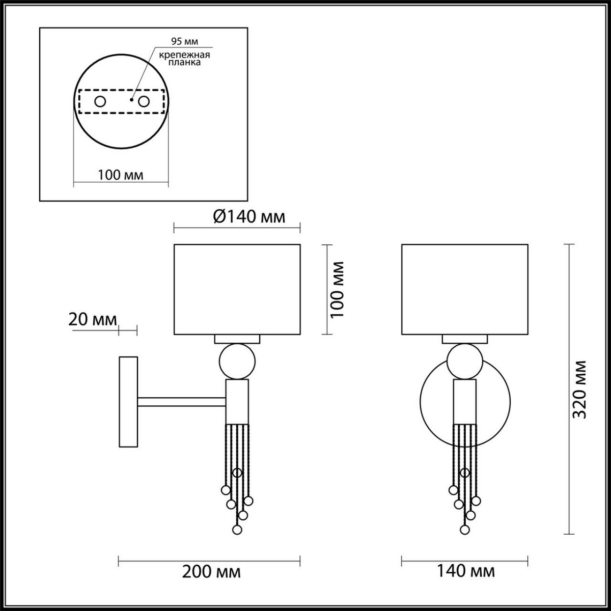 Бра Бра LUMION 4515/1W SANTIAGO 