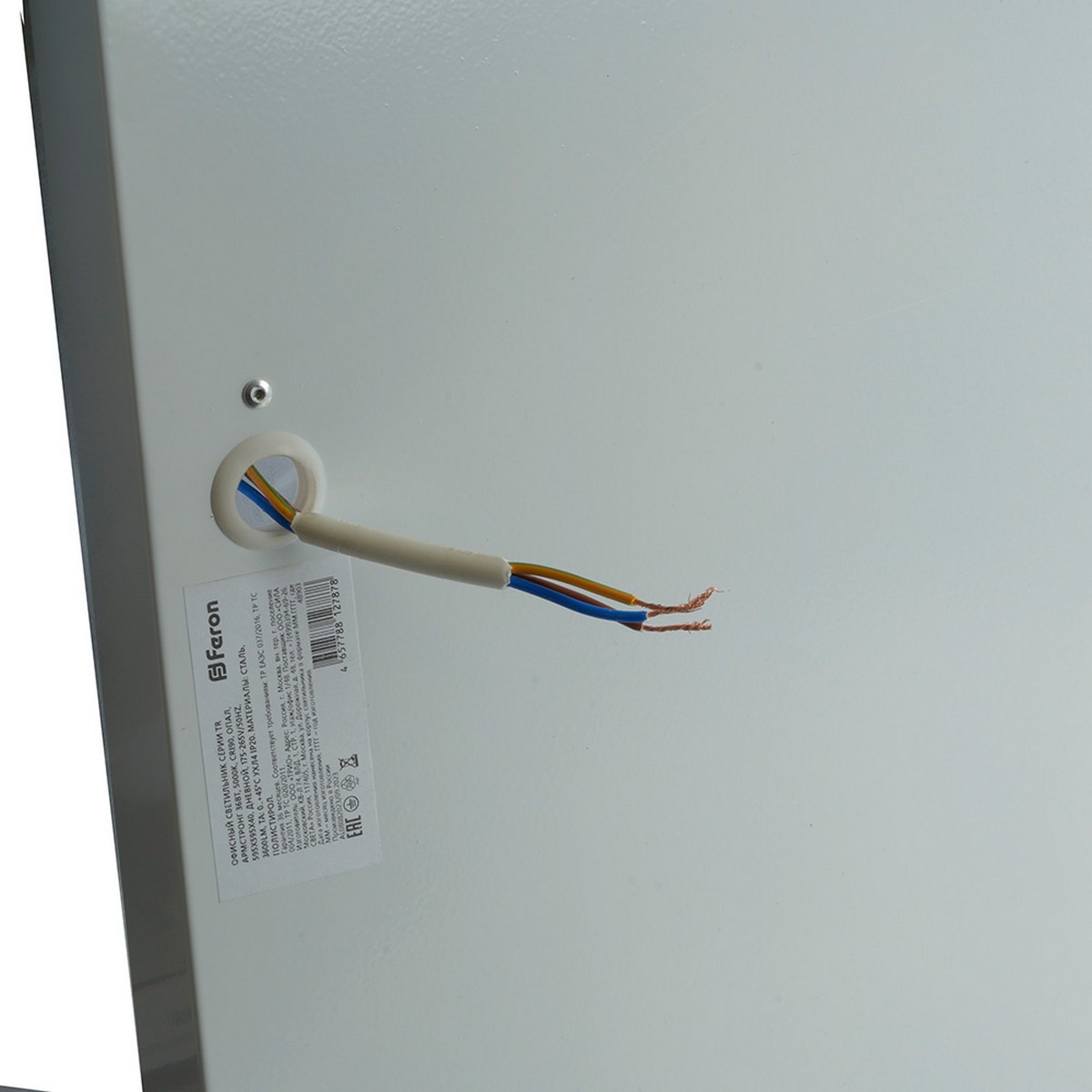 Светодиодные светильники армстронг 600*600 Офисный светильник Feron серии TR Армстронг 36Вт, 5000К, CRI90, опал 48903 